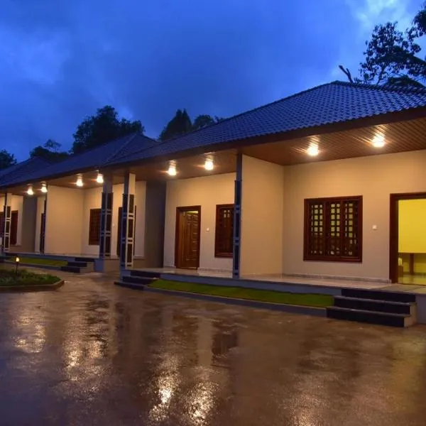 Govtham Stay Inn，位于Sringeri的酒店