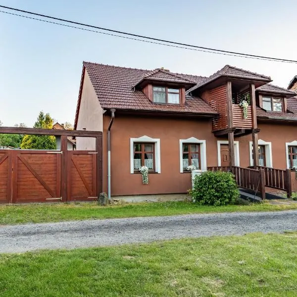 Penzion Pod Chřiby，位于Zdounky的酒店