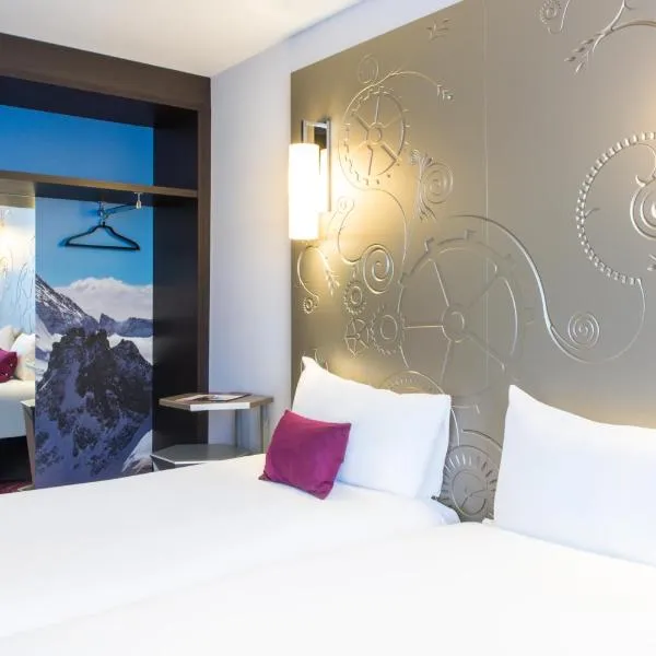 VISIONAPARTMENTS Place de Cornavin - contactless check-in，位于日内瓦的酒店