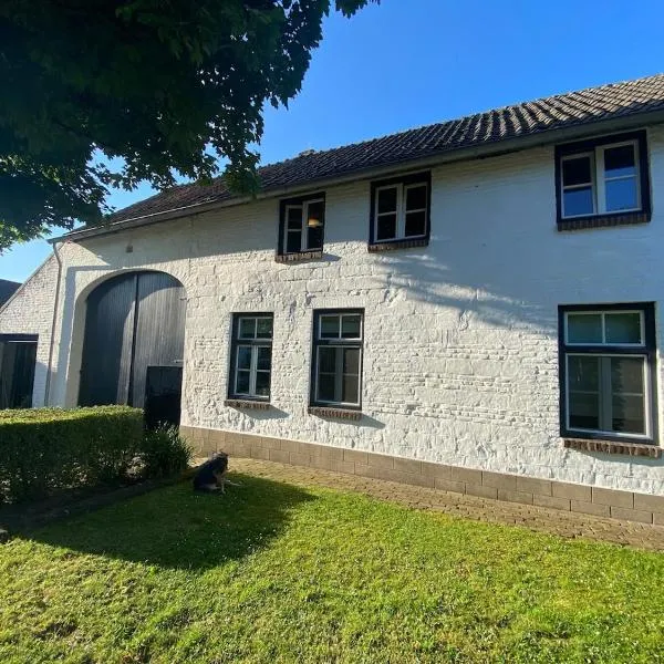 BelleVie Apartment, Eijsden-Maastricht，位于艾斯登的酒店