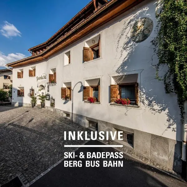 Engadiner Boutique-Hotel GuardaVal，位于施库尔的酒店