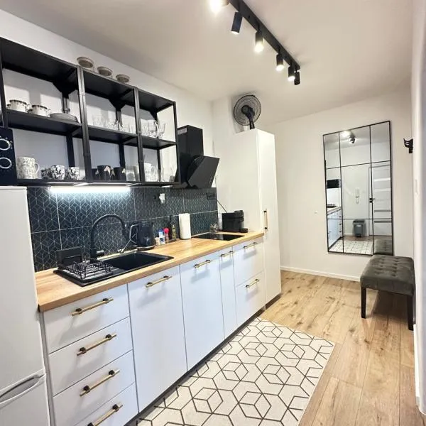 Samorin City apartment with terrace，位于沙莫林的酒店