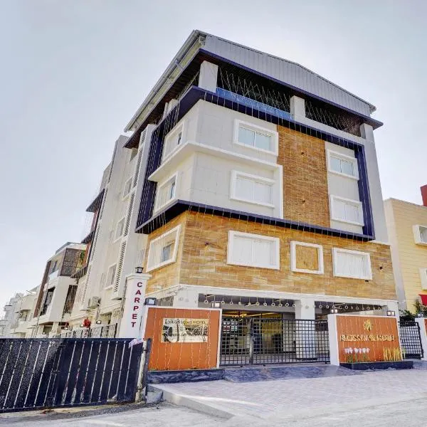 Blossoms Hotel，位于钦奈的酒店