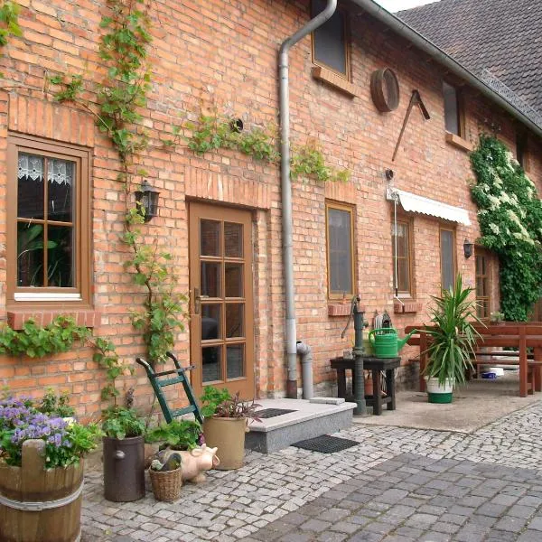 Pension Kronenburghof，位于爱尔福特的酒店