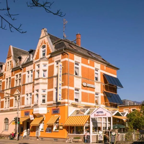 亨氏酒店 ，位于Syrau的酒店