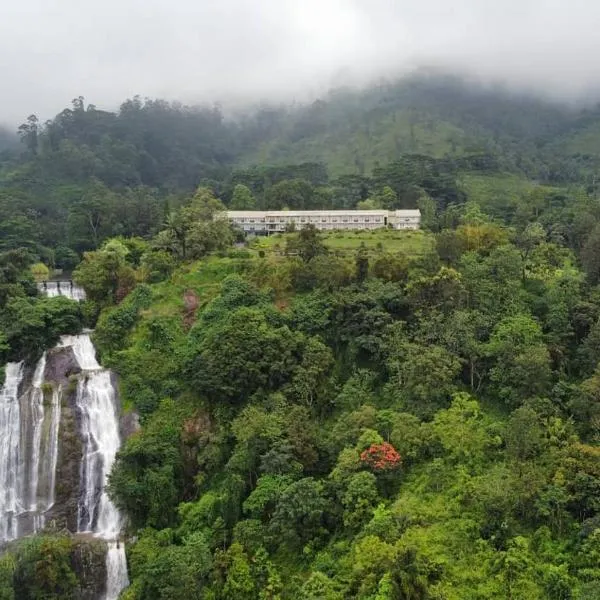 Hunas Falls，位于康提的酒店