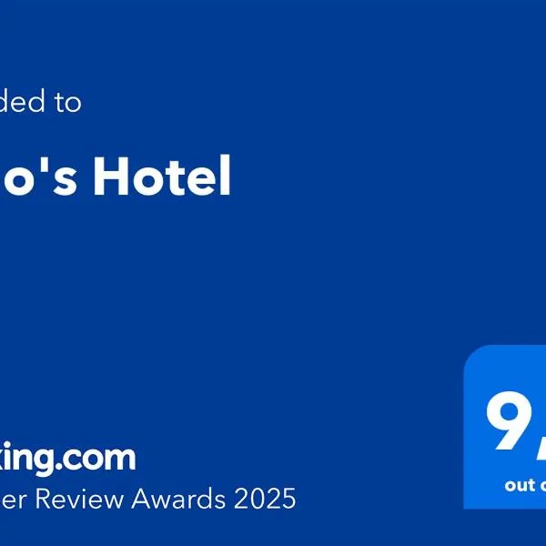 Zigo's Hotel，位于穆拉的酒店