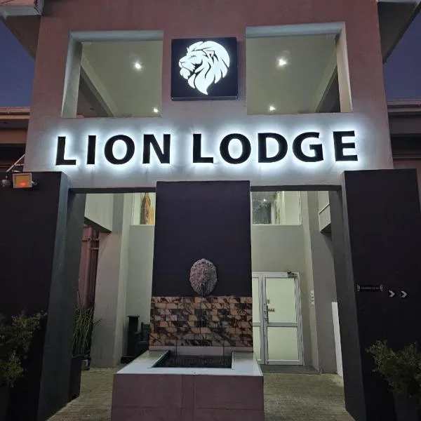 Lion Lodge，位于布隆方丹的酒店