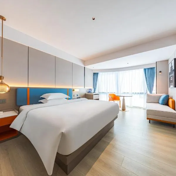 Linyin Hotel，位于广州的酒店