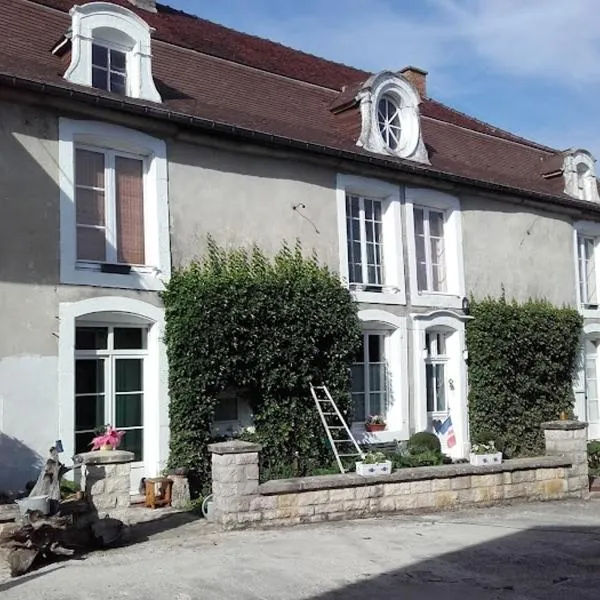 Chambres d'hotes la Fromagerie du Relais Postal Royal，位于科隆贝莱斯-德埃格利塞的酒店