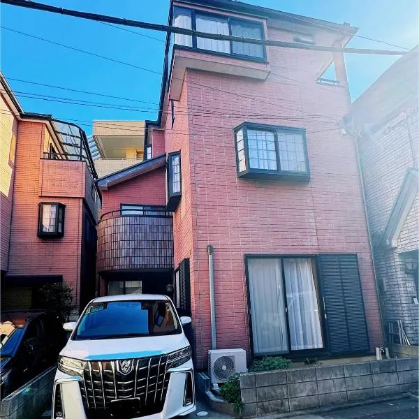 Mark的小岩民宿，位于东京的酒店