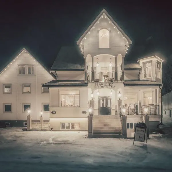 Villa Havblikk Tromsø，位于特罗姆瑟的酒店
