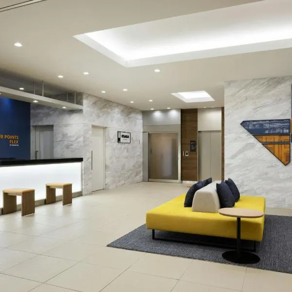Four Points Flex by Sheraton Osaka Kitahama,位于大阪的酒店