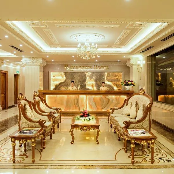 Riverside Hotel Quang Binh，位于洞海的酒店