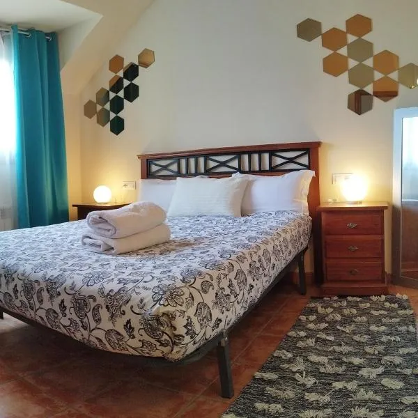 Montaña & relax，位于La Virgen de la Vega的酒店