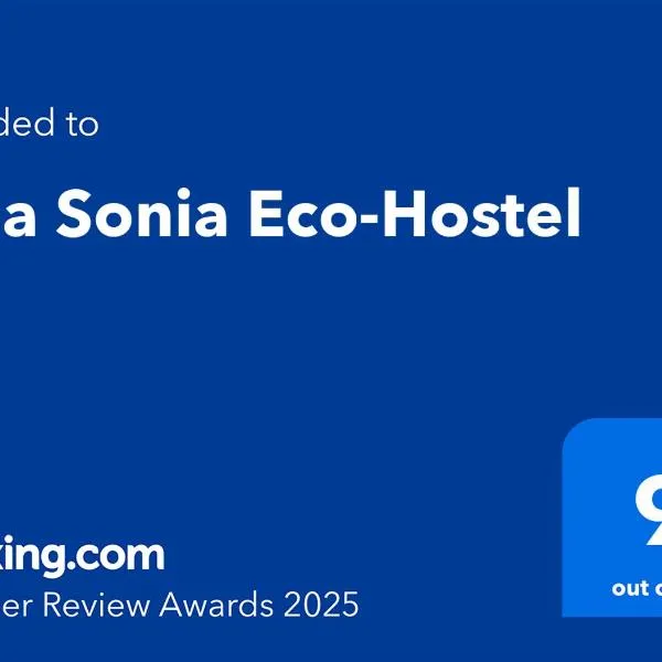 Villa Sonia Eco-Hostel，位于Gigante的酒店