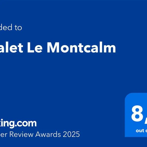 Chalet Le Montcalm，位于Saint Adolphe D'Howard的酒店