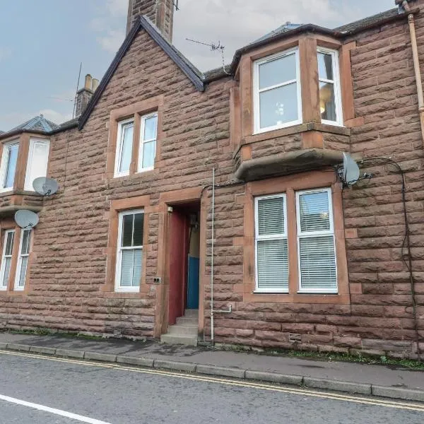 Lismore，位于克里夫的酒店