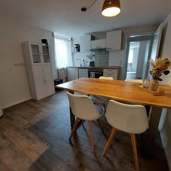 Ferienwohnung Josy，位于迪伦堡的酒店