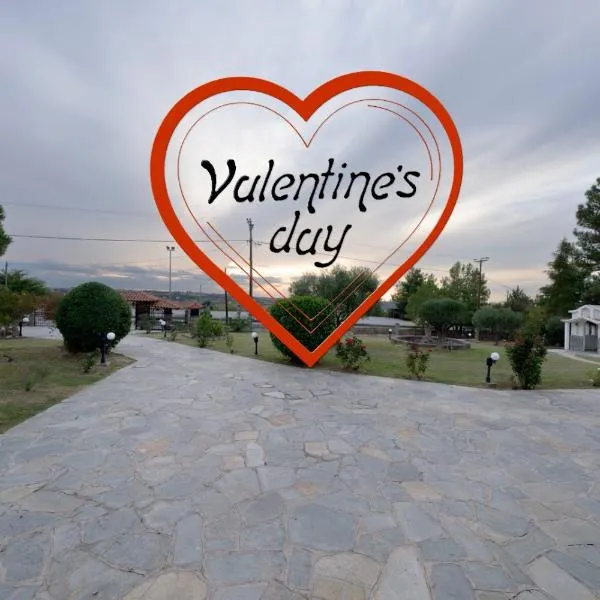 Archontiko Alexandros Luxury Suites，位于Kardiá的酒店