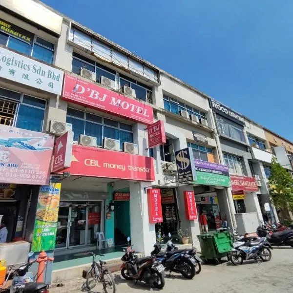 D'BJ Motel，位于峇六拜的酒店