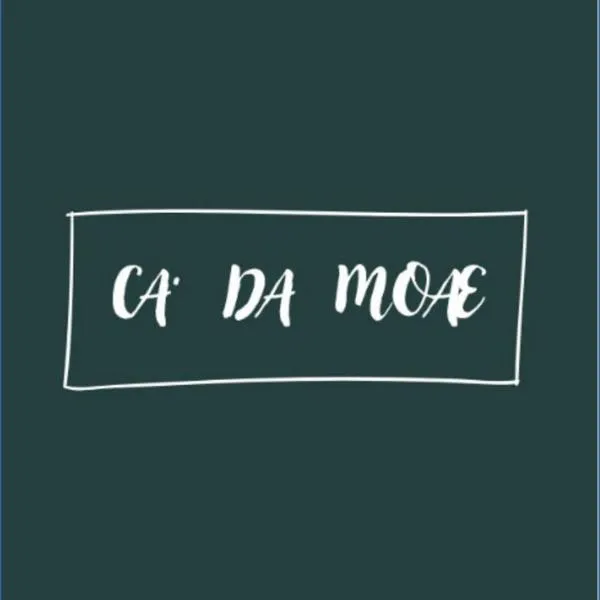 Cà da moae 1，位于基亚瓦里的酒店