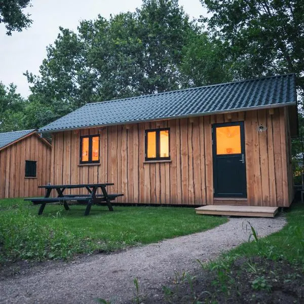 Park Lodge，位于Millinge的酒店
