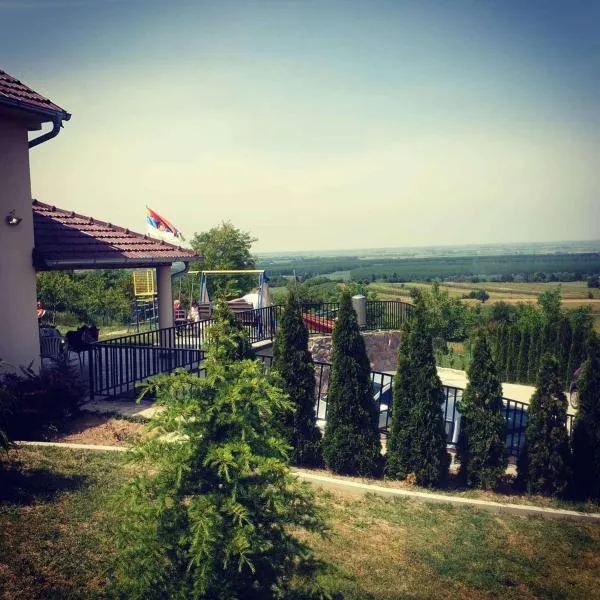 Čerevićki Raj，位于Čerević的酒店