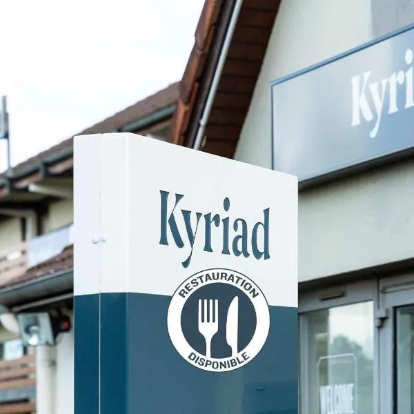 KYRIAD Issoudun，位于伊苏丹的酒店