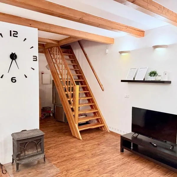 Apartmán Chaloupka，位于Hlučín的酒店