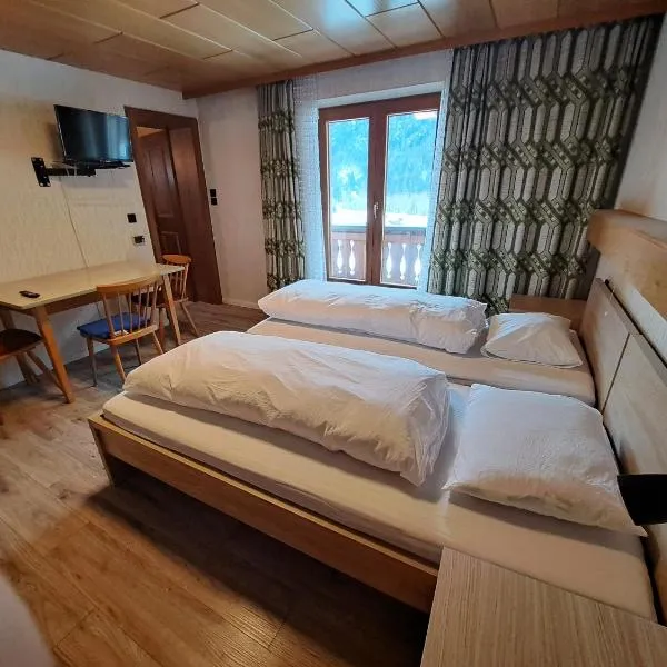 Montafon Valley Rooms，位于圣加伦基希的酒店