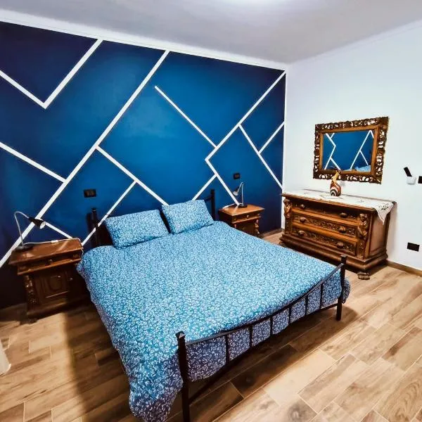 Casa Antonelli，位于Ghemme的酒店