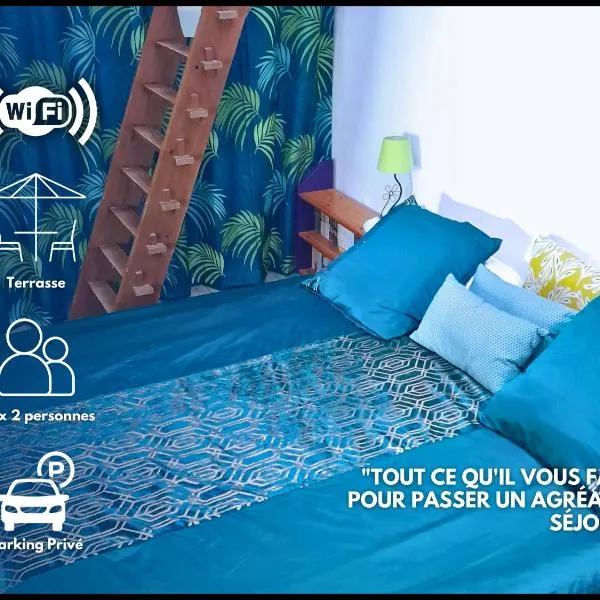 La Suite Richarvilloise，位于Richarville的酒店