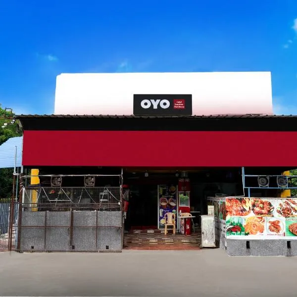 Super Collection O Kelambakkam Near Chettinad Hospital，位于钦奈的酒店