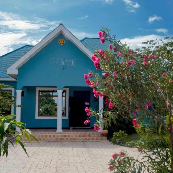 Lasts minute lodge，位于Boma la Ngombe的酒店