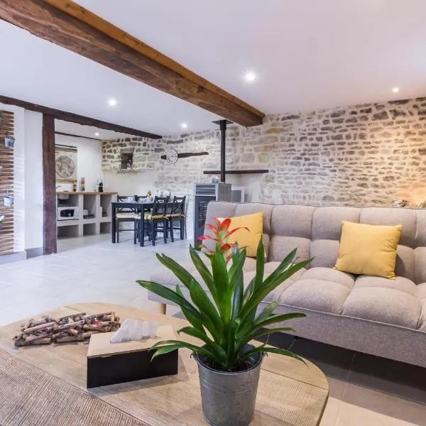 Le refuge de l'hortensia 1，位于Juaye-Mondaye的酒店