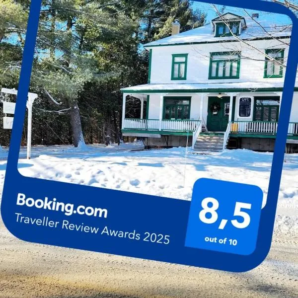 Auberge des Korrigans，位于斯托纳姆的酒店