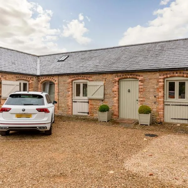 Oak，位于Fotheringhay的酒店