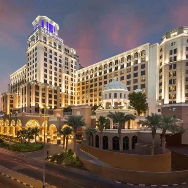 Kempinski Hotel Mall of the Emirates, Dubai，位于迪拜的酒店