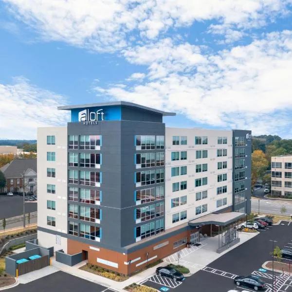 Aloft by Marriott Atlanta Perimeter Center，位于桑迪斯普林斯的酒店
