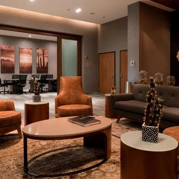 Courtyard by Marriott Ciudad Juarez，位于华雷斯城的酒店