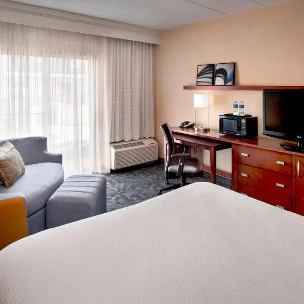 Courtyard By Marriott Hartford Windsor Airport，位于温莎的酒店