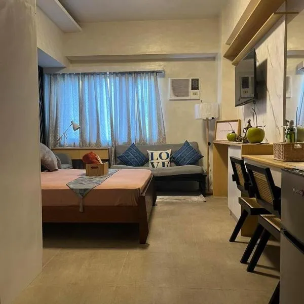 Be Residences，位于宿务的酒店