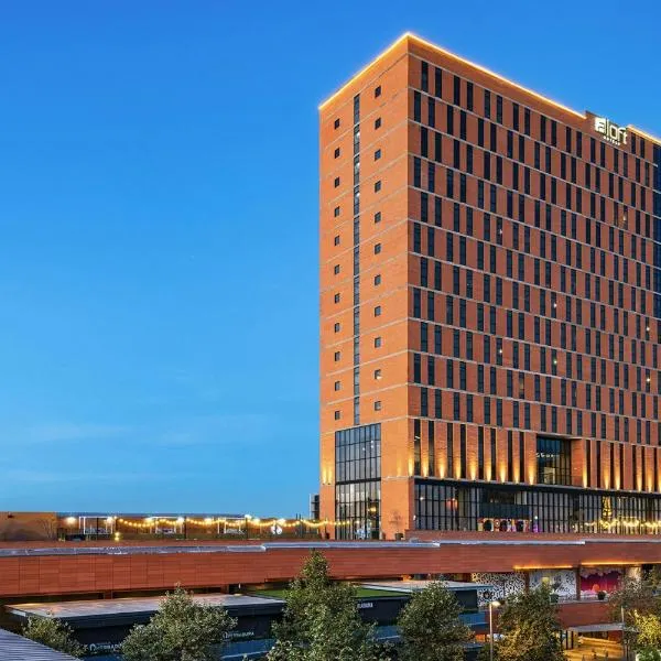 Aloft Guadalajara Sur，位于瓜达拉哈拉的酒店