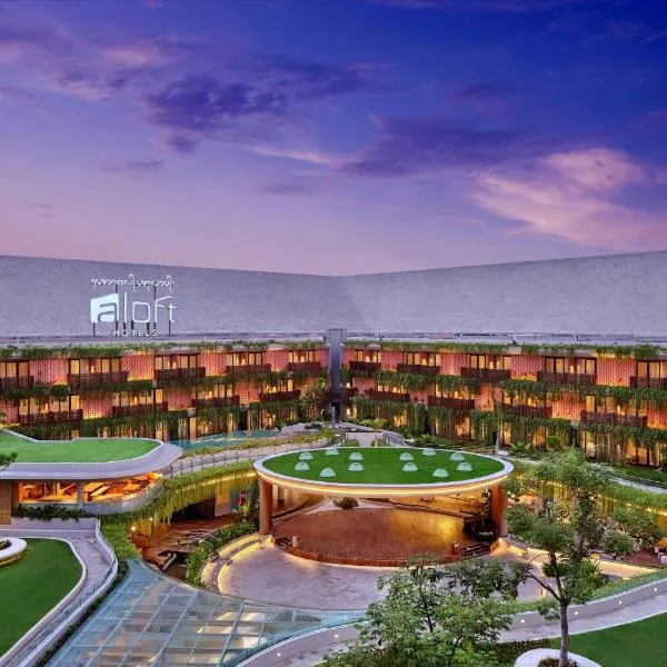 Aloft Bali Kuta at Beachwalk，位于库塔的酒店