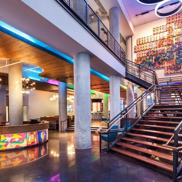 波士顿海港区雅乐轩酒店，位于波士顿的酒店