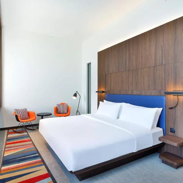 Aloft by Marriott Dubai Airport，位于迪拜的酒店