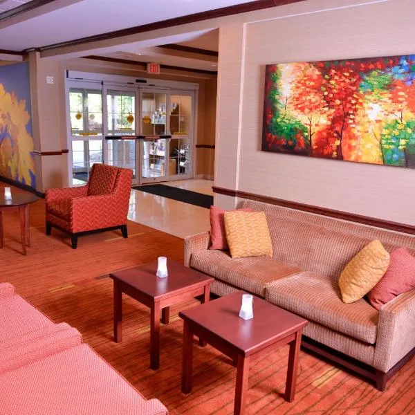 米德尔伯里万怡酒店，位于米德尔堡的酒店