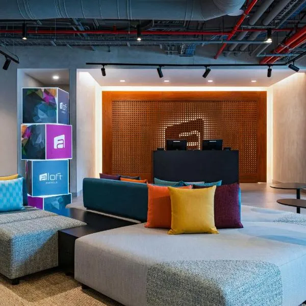 Aloft Playa del Carmen，位于普拉亚卡门的酒店