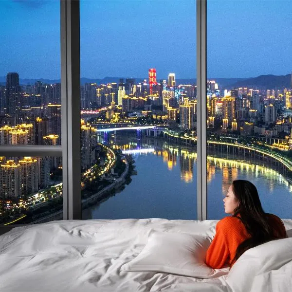 Pagoda Hotel Of SSAW ChongQing International Land-sea，位于重庆的酒店
